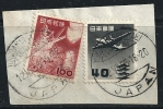 ● JAPAN 1953 - PESCA - N.° 539 + PA Usati , Serie Compl. - Cat. ? € - Lotto N. 239 - Used Stamps