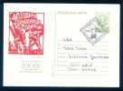 PS9433 / 40 YEARS Brigade Movement 1986  Postcard Stationery Entier Bulgaria Bulgarie - Cartoline Postali