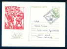 PS9433 / 40 YEARS Brigade Movement 1986  Postcard Stationery Entier Bulgaria Bulgarie - Postales