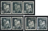 ● JAPAN 1953 - CANE - N.° 538 Usati , Serie Compl. - Cat. 1,05 € - Lotto N. 246 /47 /48 - Oblitérés