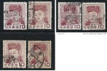 ● JAPAN 1953 - Dea KANNON - N.° 535 Usati , Serie Completa - Cat. ? € - Lotto N. 252 /53 - Used Stamps