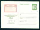 PS9408 / Mint 100 YEARS OF BULGARIAN POST CARD 1979 Postcard Stationery Entier Bulgaria Bulgarie - Postales