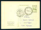 PS9427 / STANDART 1980 WORLD PHILATELIC EXHIBITION - DAY OF BULGARIA Postcard Stationery Entier Bulgaria Bulgarie - Cartoline Postali