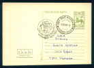 PS9427 / STANDART 1980 WORLD PHILATELIC EXHIBITION - DAY OF BULGARIA Postcard Stationery Entier Bulgaria Bulgarie - Postales