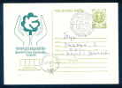 PS9437 / PROTECTION OF NATURE - PHILATELIC EXHIBITION 1987 BIRD DOVE PIGEON Postcard Stationery Entier Bulgaria Bulgarie - Tauben & Flughühner