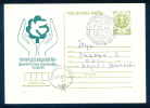 PS9437 / PROTECTION OF NATURE - PHILATELIC EXHIBITION 1987 BIRD DOVE PIGEON Postcard Stationery Entier Bulgaria Bulgarie - Duiven En Duifachtigen