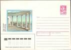 Russian Stationary 1988 Abkhazia Collonade In Sukhumi On Russia USSR Mint Cover - Georgië