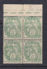 N° 111 TYPE BLANC 5C VERT BLOC DE 4 NEUF  AVEC CHARNIERE - ....-1929