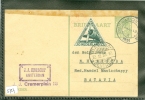 BRIEFKAART LUCHTPOST 10 Uit 1933 Van AMSTERDAM Naar BATAVIA NED. INDIE (5727) - Airmail