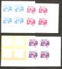 St Vincent Grenadines 1988 $4.50 Columbus Exchanging Gifts 6 X Imperforate Colour Trial Proofs Blocks 4  MNH - St.Vincent Y Las Granadinas