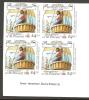 St Vincent Grenadines 1988 $4 Columbus Sighting Land Imperforate Proof Imprint  Block 4  MNH - St.Vincent Y Las Granadinas