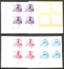 St Vincent Grenadines 1988 $4 Columbus Sighting Land X 6 Imperforate Colour Trial Proofs Plate Number Blocks 4 MNH - St.Vincent E Grenadine