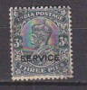 P3386 - BRITISH COLONIES INDIA SERVICE Yv N°83 - 1911-35  George V