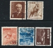 ● JAPAN 1952 - ORDINARIA - N.° 506 . . . Usati - Cat. ? € - Lotto N. 265 - Gebruikt