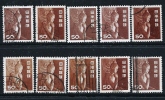 ● JAPAN 1952 - Kwannon - N.° 511 Usati - Cat. ? € - Lotto N. 273 - Used Stamps