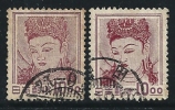 ● JAPAN 1951 - Dea Kannon - N.° 498  Usati , Serie Completa - Cat. ? € - Lotto N. 281 - Gebraucht