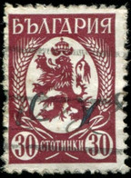 Pays :  76,11 (Bulgarie : Royaume (Boris III)   Yvert Et Tellier N° :  280 (o) - Oblitérés