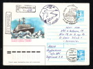 ATOMIC ICE BREAKER, 1989, REGISTRED COVER STATIONERY, ENTIER POSTAL, OBLITERATION CONCORDANTE, RUSSIA - Atomo