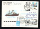 ATOMIC ICE BREAKER, 1989, REGISTRED COVER STATIONERY, ENTIER POSTAL, OBLITERATION CONCORDANTE, RUSSIA - Atomo