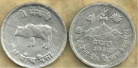 NEPAL 10 PAISA ANIMAL COW FRONT EMBLEM BACK 2028-1971 AL KM? VF READ DESCRIPTION CAREFULLY!!! - Népal