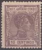 EAC40-L2749.Guinee.Guinea . .ELOBEY,ANNOBON Y CORISCO.Alfonso Xlll.1907 (Ed 40*)con Charnela.MAGNIFICO - Annobon & Corisco