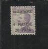 LEVANTE COSTANTINOPOLI 1923 4,20 SU 50C MNH - European And Asian Offices