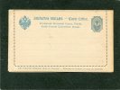 Russia Lettercard &plusmn;1900 - Unclassified