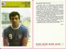 SPORT CARD No 71 - RADIVOJE KRIVOKAPIĆ, Yugoslavia, 1981., 10 X 15 Cm - Balonmano