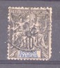 Soudan  :  Yv  7  (o)          ,       N3 - Used Stamps