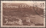 RUSSIA - 1938 5k  View. Scott 666. Used - Oblitérés