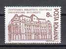 Romania 1991 / Centenary Of University Library - Nuovi