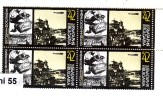 Bulgaria / Bulgarie 1989 150th Anniv Of Photography 1v.-MNH   Block Of Four - Fotografía