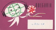 ZS30465 Cartes QSL Radio LZ2K-27 BULGARIA Used Perfect Shape Back Scan At Request - Radio