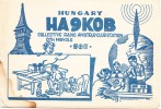 ZS30507 Cartes QSL Radio HA9KOB HUNGARY Used Perfect Shape Back Scan At Request - Radio