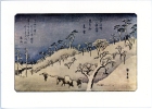 Hiroshige Utagawa_1, Japan, Japon. Asukayama, Art PC - Unclassified
