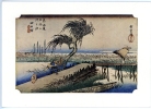 Hiroshige Utagawa_2, Japan, Japon. Yokkaichi, Miye, Art PC - Unclassified