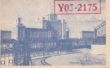 ZS30573 Cartes QSL Radio YO3-2175 ROMANIA BUCURESTI Used Perfect Shape Back Scan At Request - Radio