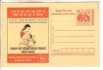 GOOD INDIA Postcard 2007 - Health & Family Welfare - Storia Postale
