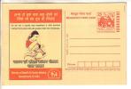 GOOD INDIA Postcard 2007 - Health & Family Welfare - Brieven En Documenten