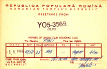 ZS30590 Cartes QSL Radio YO5-3569 ROMANIA Used Perfect Shape Back Scan At Reques - Radio