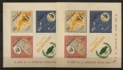 Burundi 1965 N° BF 9 + ND ** Coopération Internationale, Nations Unies, Espace, Progrès, Ciel, Etoiles, Poignée De Mains - Unused Stamps