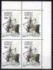 Australian Antarctic 1979 Ships 40c Kista Dan MNH Block Of 4 - Nuevos