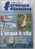 Lib033 Rivista Mensile "cronaca Filatelica" | N 298 Anno Internazionale Acqua, Petrarca Poeta, Fiji Fiori. Cascate - Italian (from 1941)