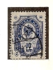 Finlande (1891)   - "Armoiries" Oblitérés - Used Stamps