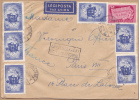 7006# HONGRIE LETTRE PAR AVION LEGIPOSTA  Levélszekrény útján Adatottfel Obl BUDAPEST 1949 MAGYAR Pour PARIS - Postmark Collection