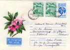 Entier De Bulgarie Fleuri Avec Complement D'affranchissement 1983 - Storia Postale