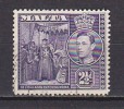 P3639 - BRITISH COLONIES MALTA Yv N°197 - Malta (...-1964)