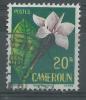 Cameroun N° 307  Obl.. - Used Stamps