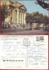 Moldova, Chisinau / Kishinev - Theater M. Eminescu 1974, Internationally Circulated - Moldavië