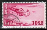 RYUKU ISLANDS   Scott #  C 6  VF USED - Ryukyu Islands